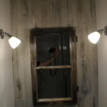 Pod Kogutkiem *